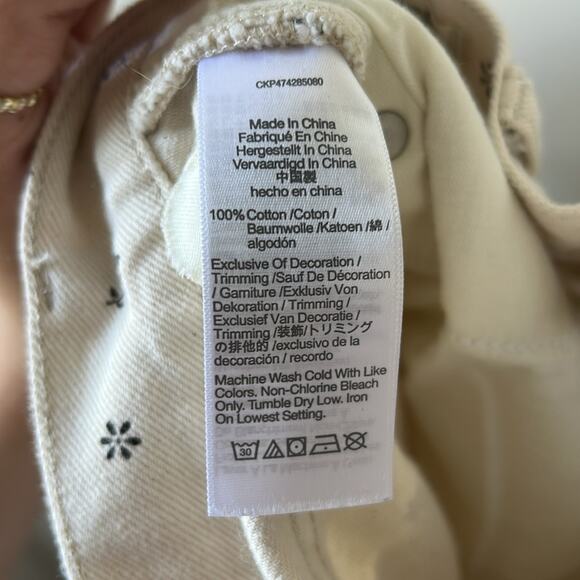 Madewell The Dadjean Denim Shorts  in Cream Daisy Drizzle Size 31 Gently Used - Picture 8 of 8